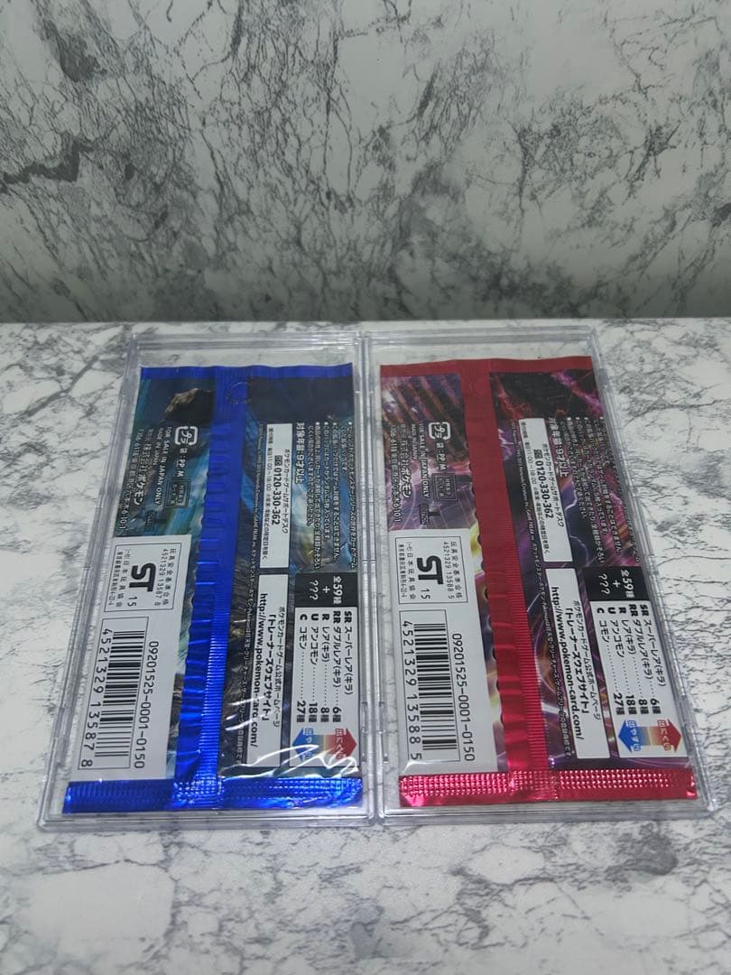 ポケモンカード　青い衝撃　赤い閃光　未開封2パック　絶版パック