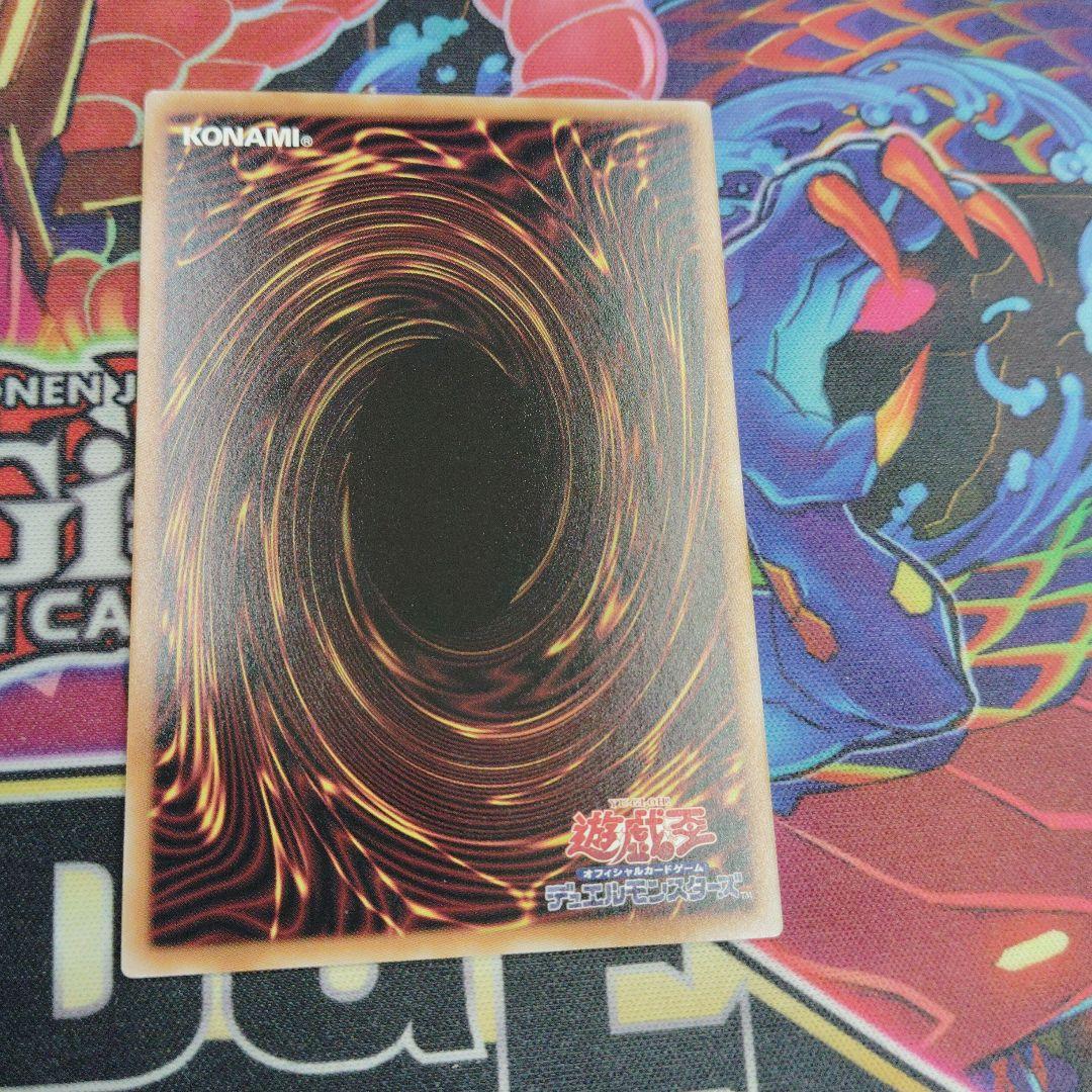 遊戯王　黒魔導のカーテン オーバーフレーム プリズマティック