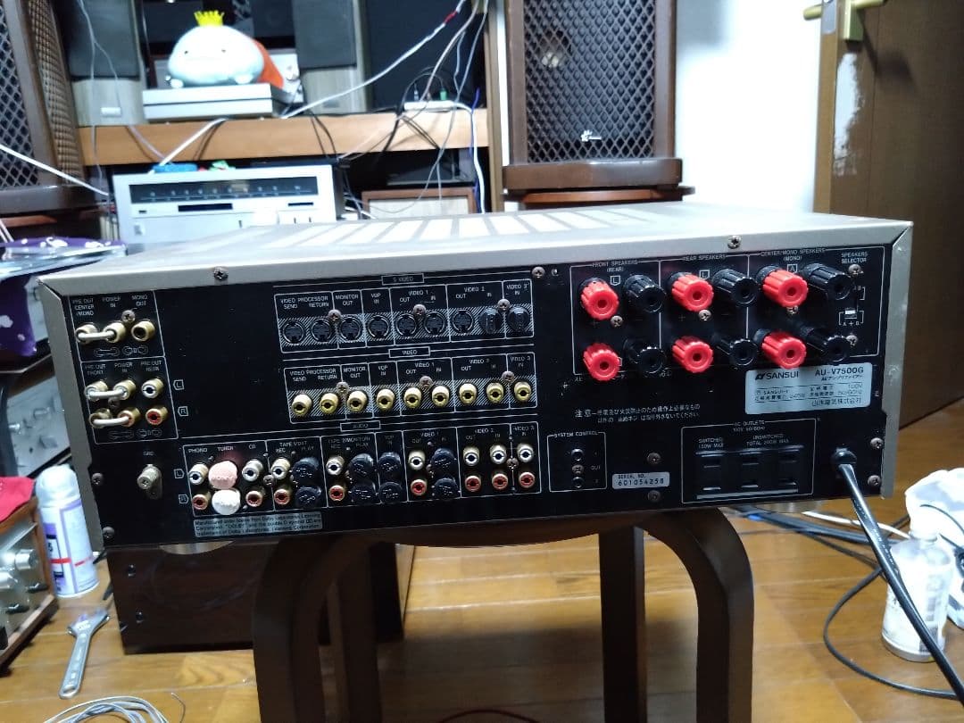 SANSUI AVアンプ AU-V7500G ジャンク品