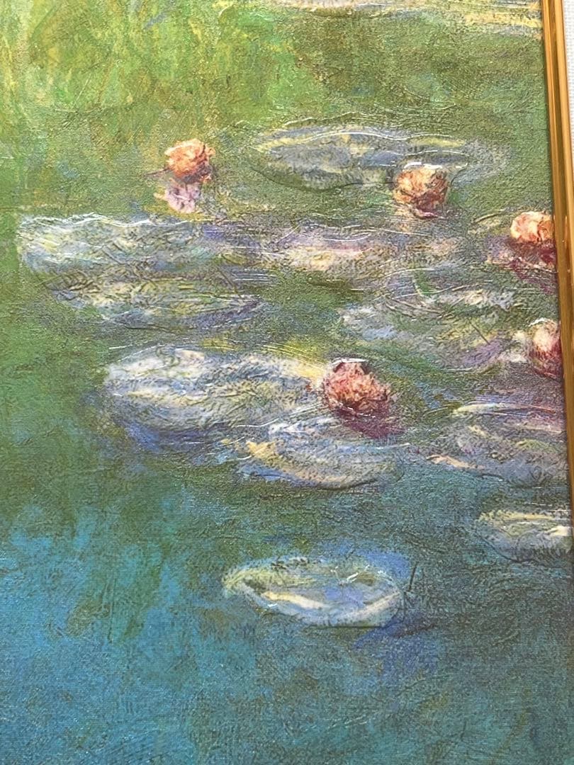 モネ　睡蓮(1908) 複製ポスター　額付　メディウム加工