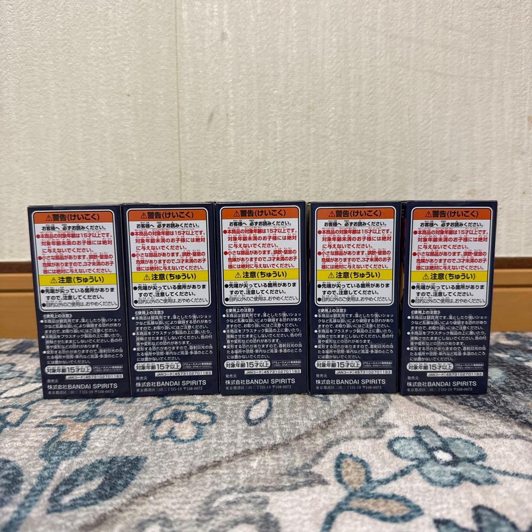 ワンピースワールドコレクタブルフィギュア -ゴッドバレー事件1-全種コンプセット
