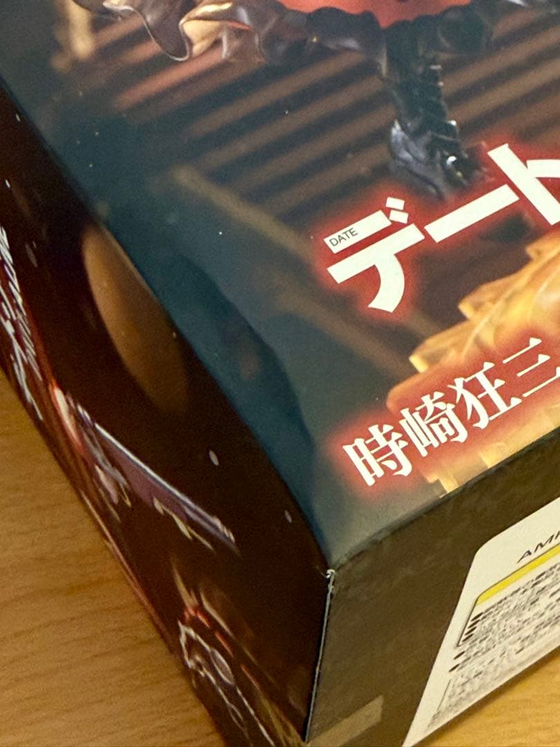 【プライズ】デート・ア・ライブⅣ　AMP＋ 時崎狂三 ー刻々帝＜ザフキエル＞ー