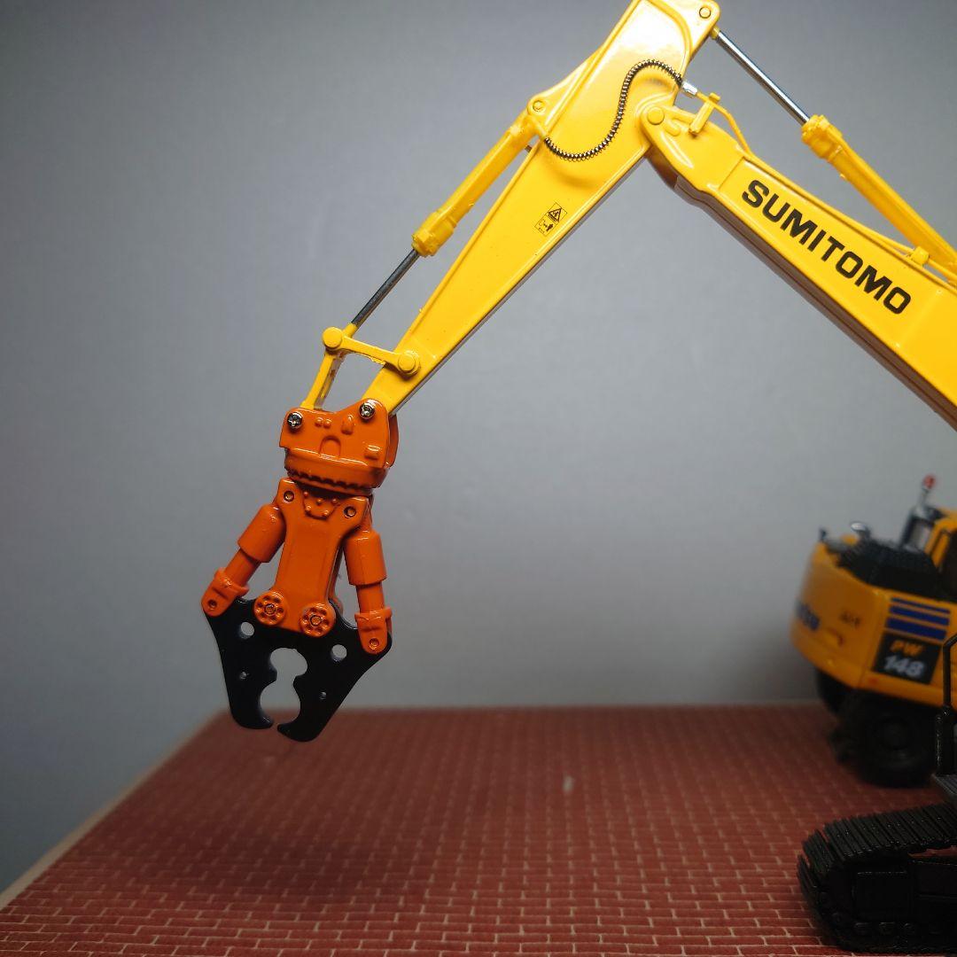 SUMITOMO/住友 SH250LC-7 カスタム品(1/50)