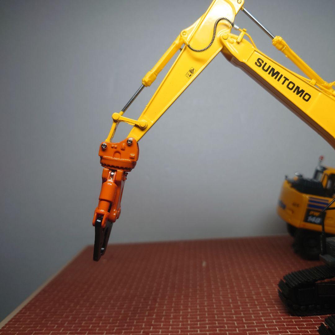 SUMITOMO/住友 SH250LC-7 カスタム品(1/50)