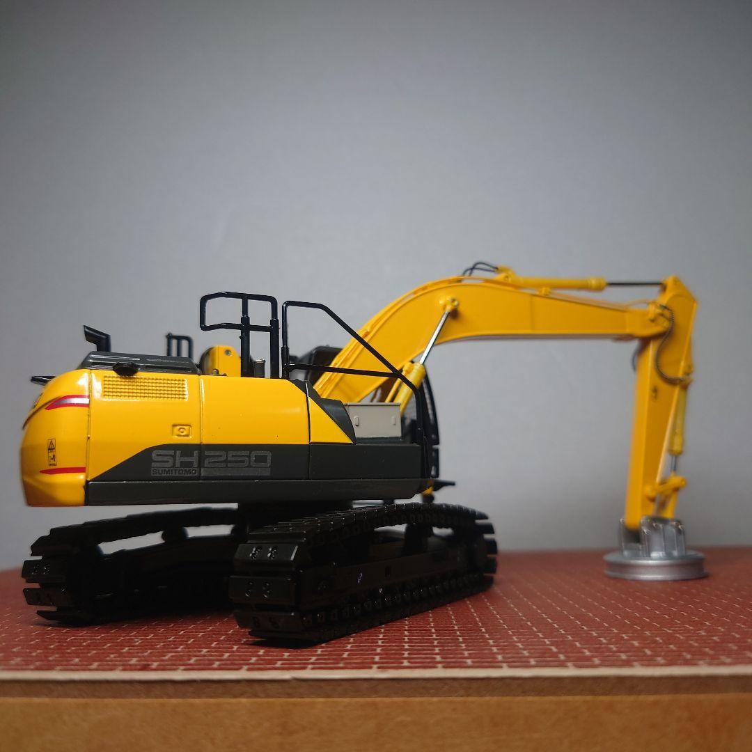 SUMITOMO/住友 SH250LC-7 カスタム品(1/50)