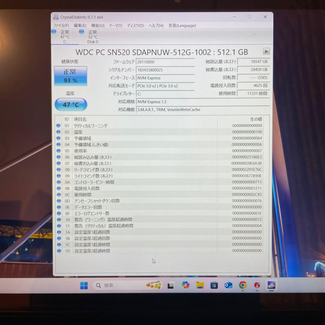 ジャンク LAVIE ノートPC PC-NX850LAG 改 SSD 512GB