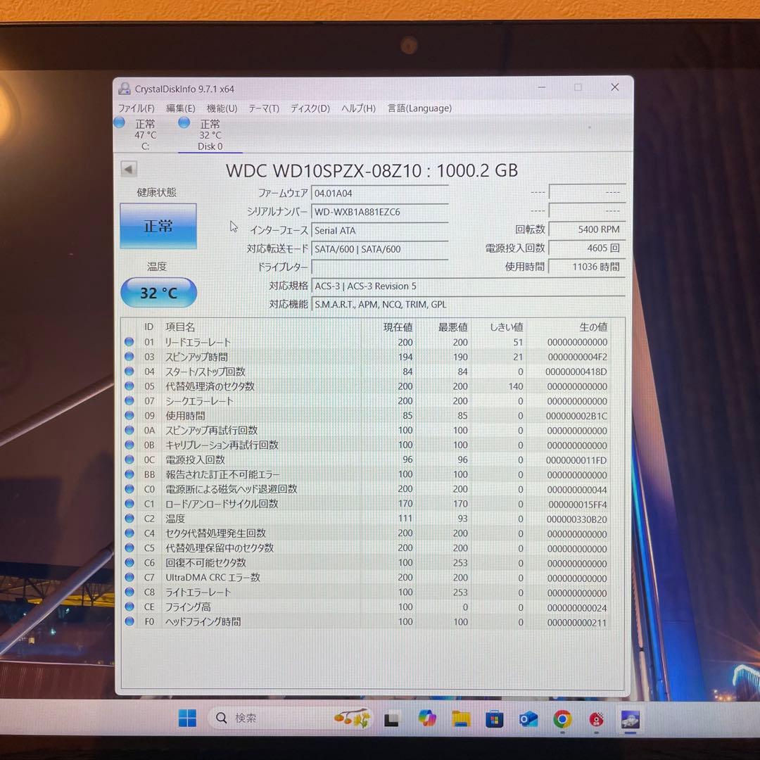 ジャンク LAVIE ノートPC PC-NX850LAG 改 SSD 512GB