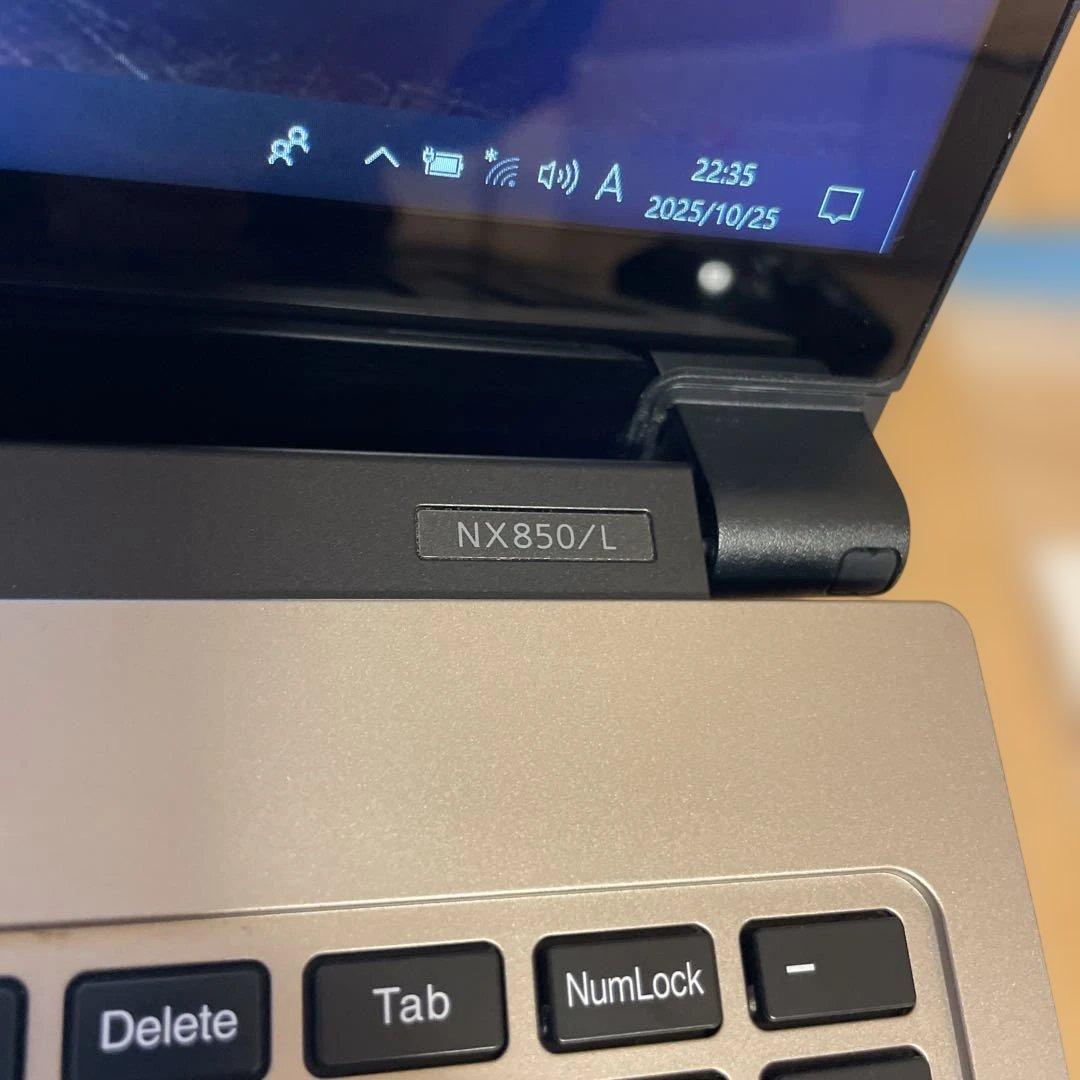 ジャンク LAVIE ノートPC PC-NX850LAG 改 SSD 512GB