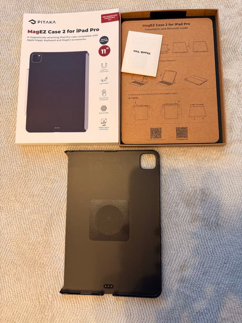 ipad pro 11インチ (第3世代) シルバー 付属品多数！