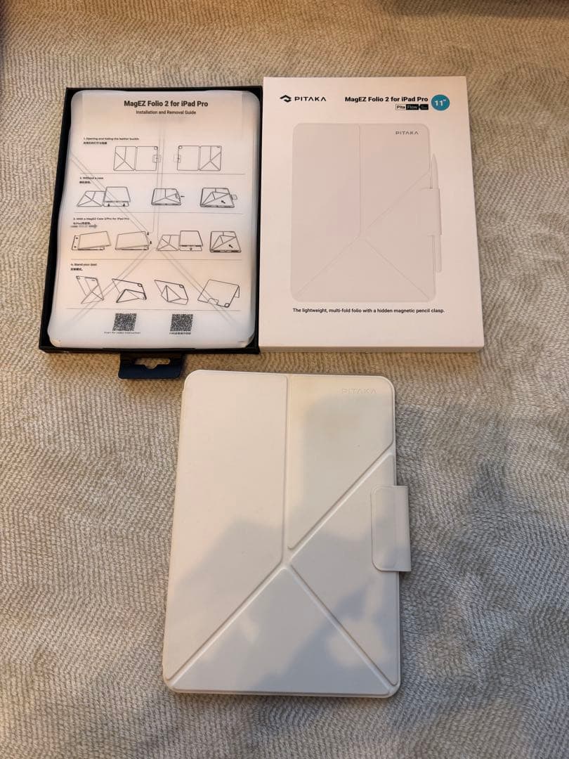 ipad pro 11インチ (第3世代) シルバー 付属品多数！