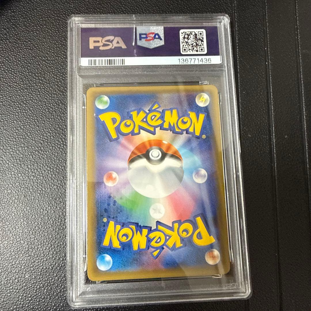 ジムバッジ　タケシ　#xy-p PSA10