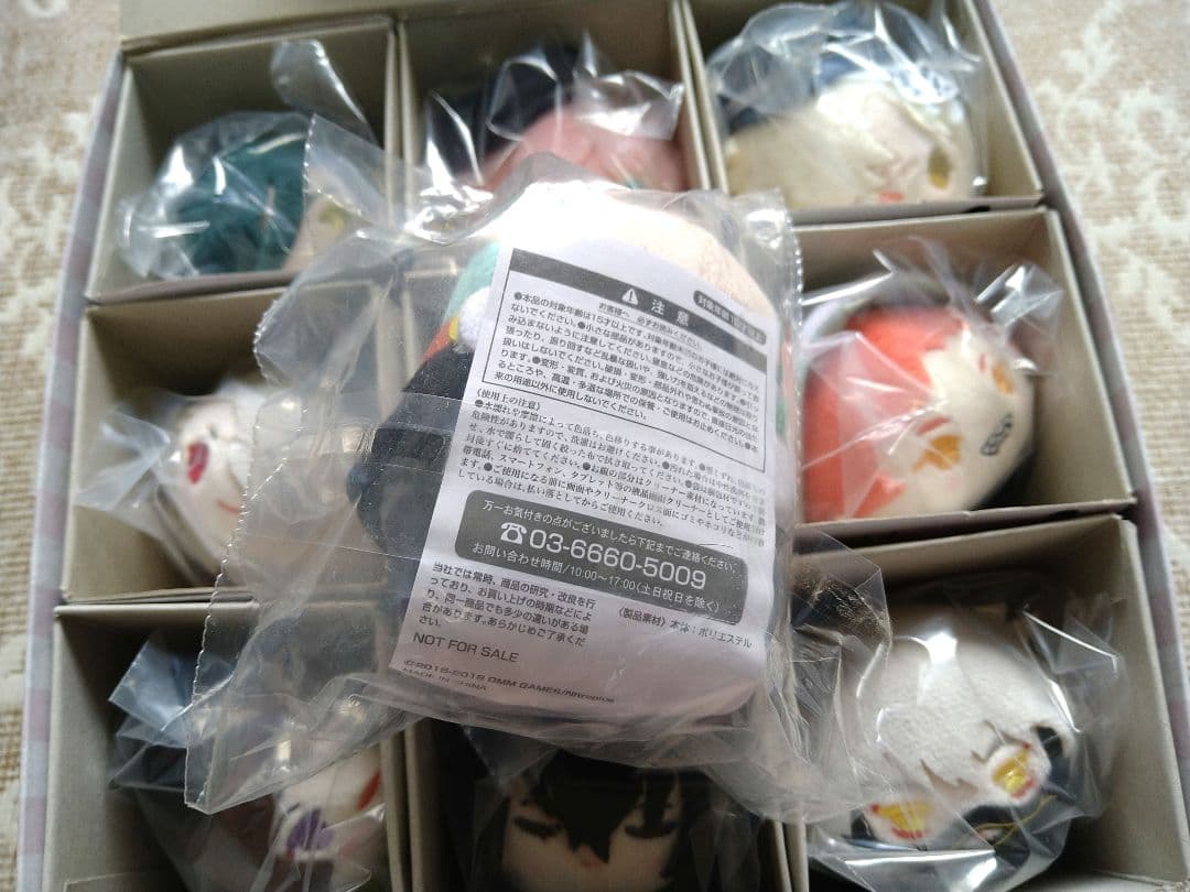 もちもちマスコット 刀剣乱舞-ONLINE- vol.4（特典付き）