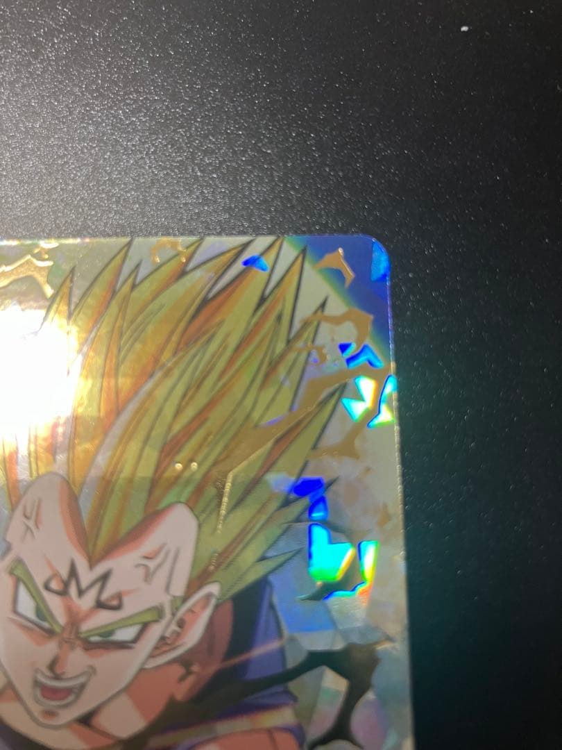 ドラゴンボールヒーローズ ベジータ