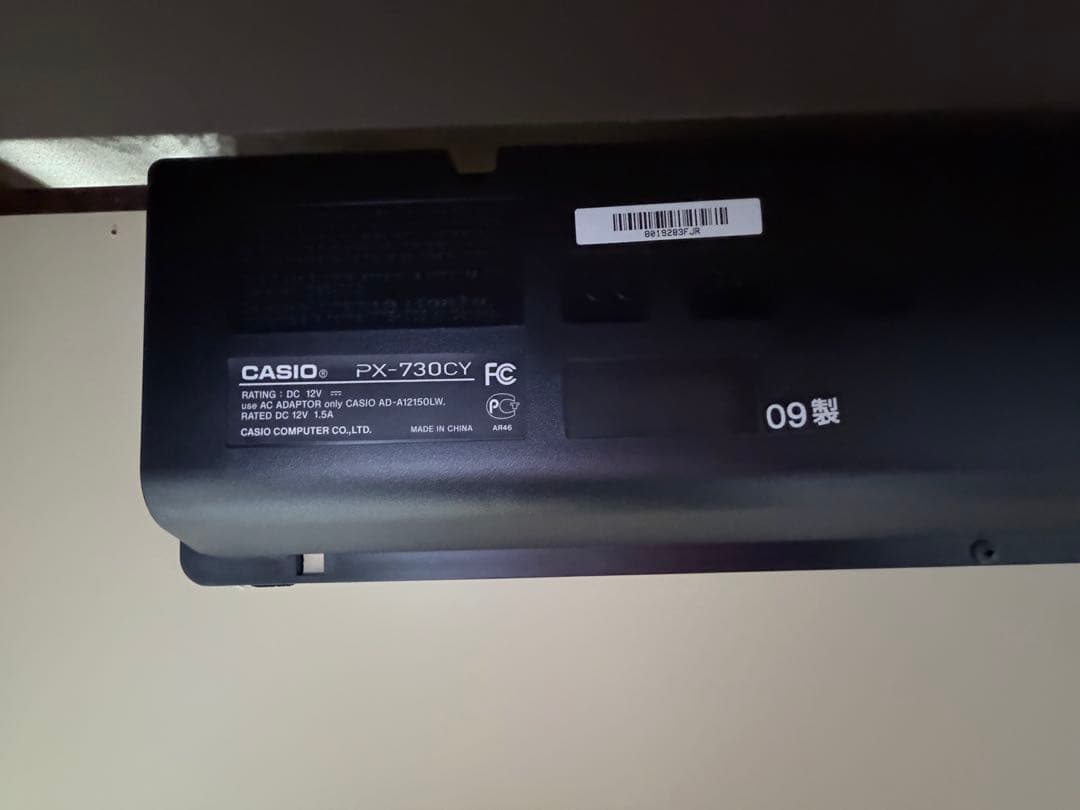 CASIO PX-730CY ブラウン 電子ピアノ 椅子付き