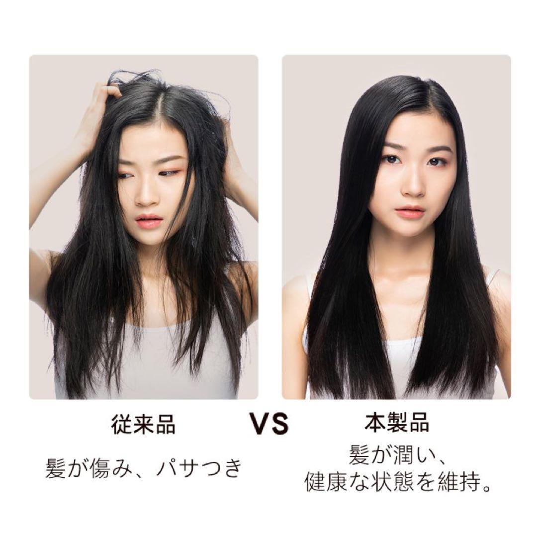 ヘアアイロン ミニ 2way カール ストレート マイナスイオン 造形養護