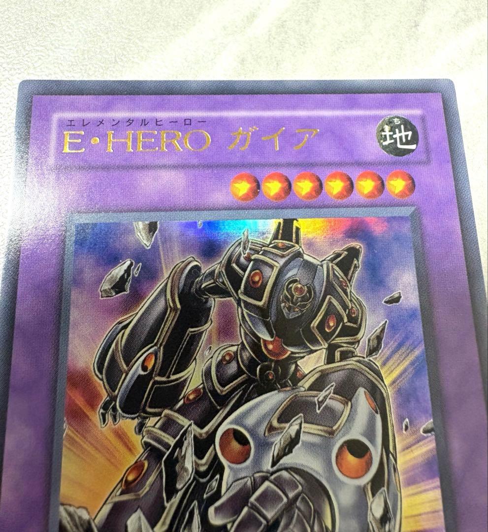 E・HERO ガイア ウルトラレア　VJMP-JP036