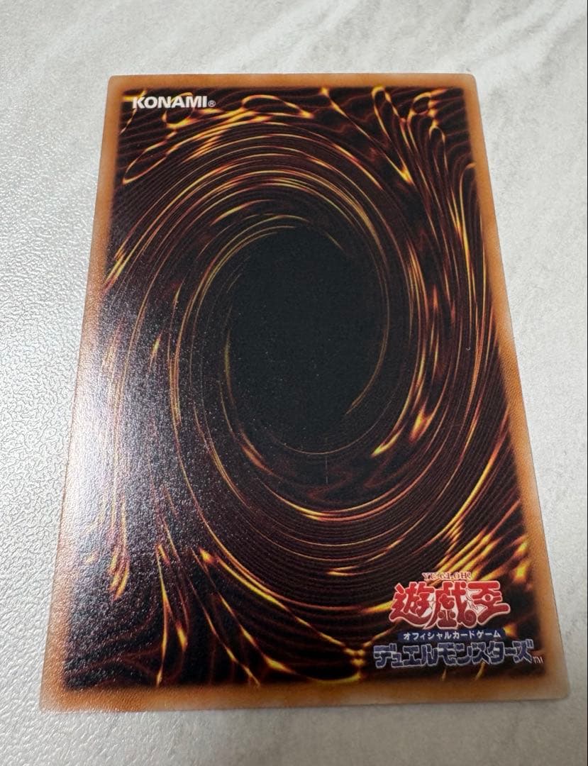 E・HERO ガイア ウルトラレア　VJMP-JP036