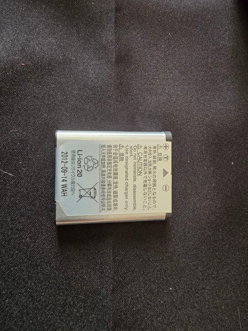 Nikon COOLPIX S3300 カラーピンク コンパクトデジタルカメラ