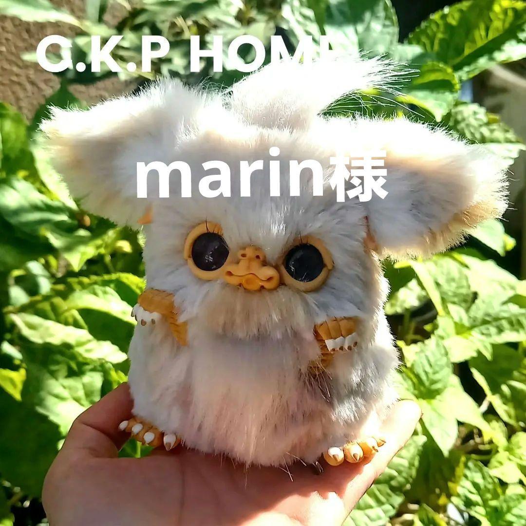 専用ページ・ハンドメイド・ベビちゃんのお人形・アートドール・ぬいぐるみ