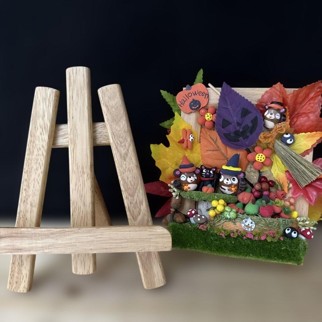 どんぐりアート♡収穫オブジェ・お月見＆Halloweenリバーシブルオブジェ♡