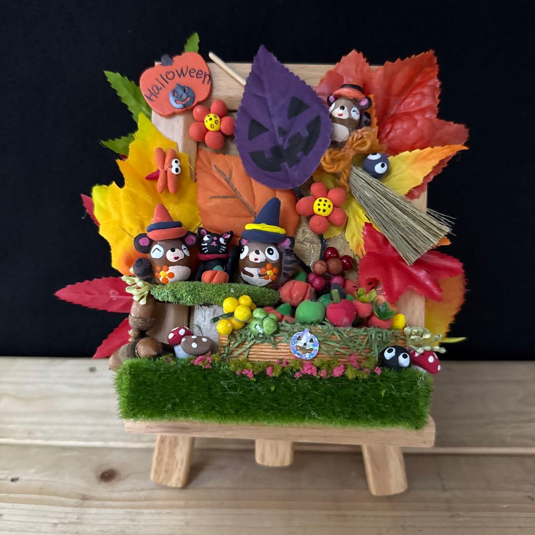 どんぐりアート♡収穫オブジェ・お月見＆Halloweenリバーシブルオブジェ♡