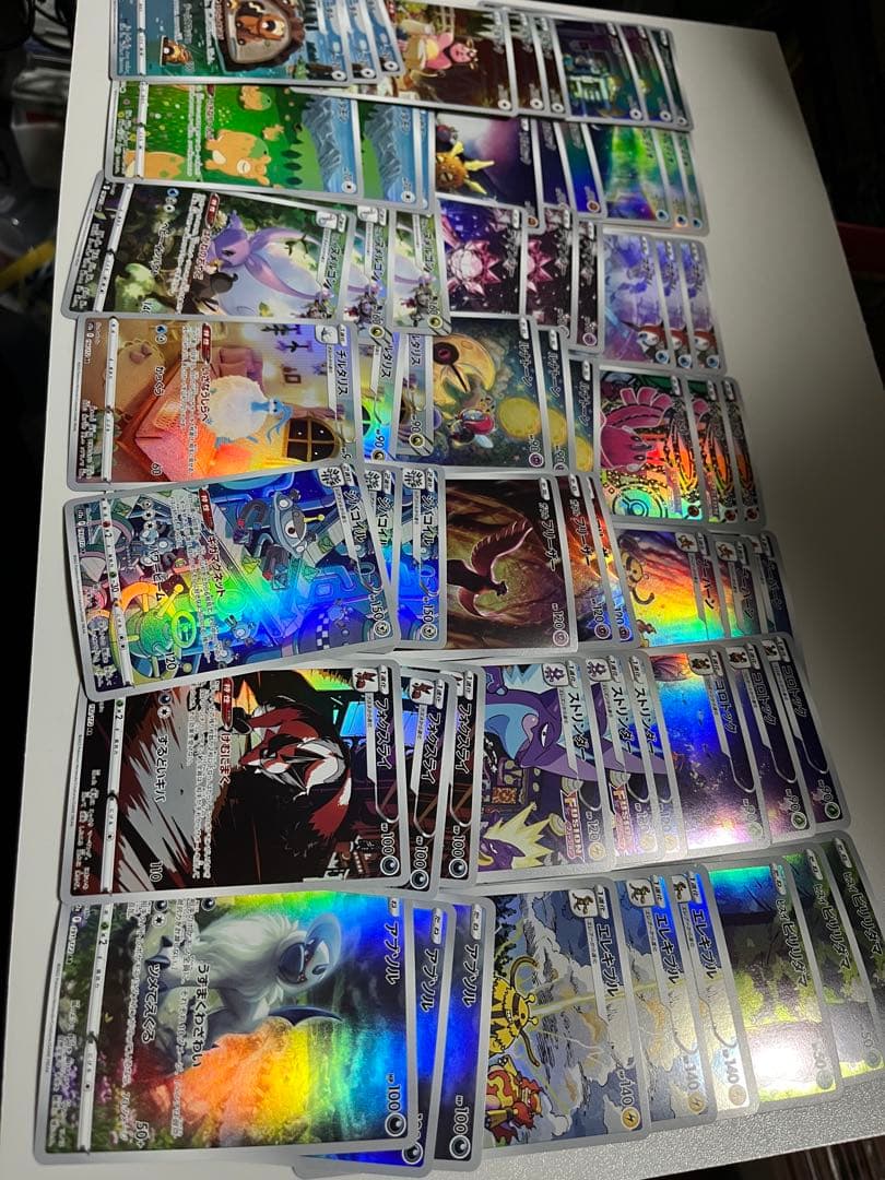 ポケモンカード VSTARユニバース arセミコンプ　21種各3枚合計63枚