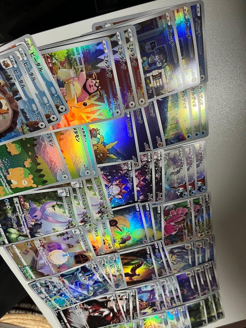 ポケモンカード VSTARユニバース arセミコンプ　21種各3枚合計63枚