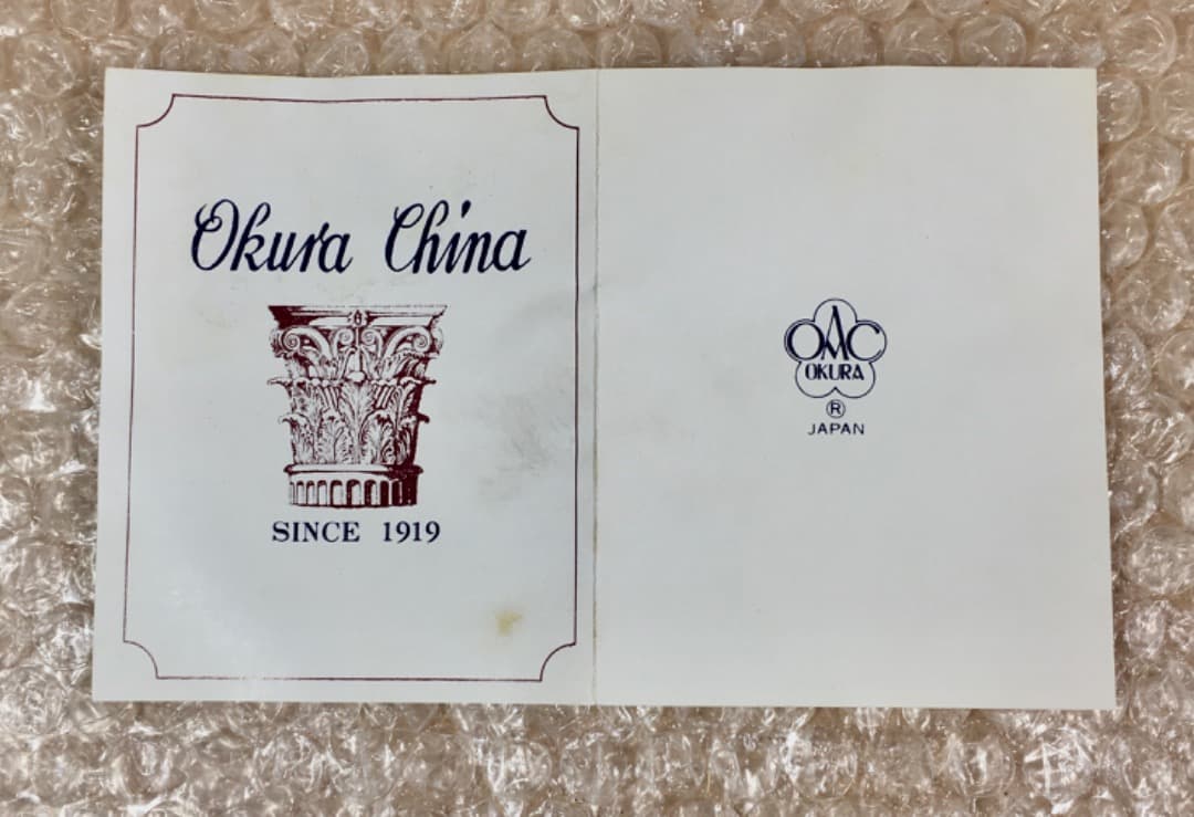 大倉陶園 OKURA CHINA 花瓶 陶磁器 花柄