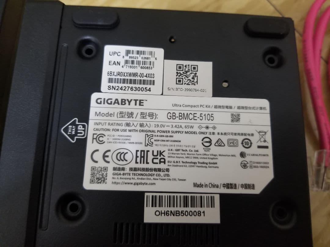 GIGABYTE GB-BMCE-5105 ミニPC ベアボーン CPU11th