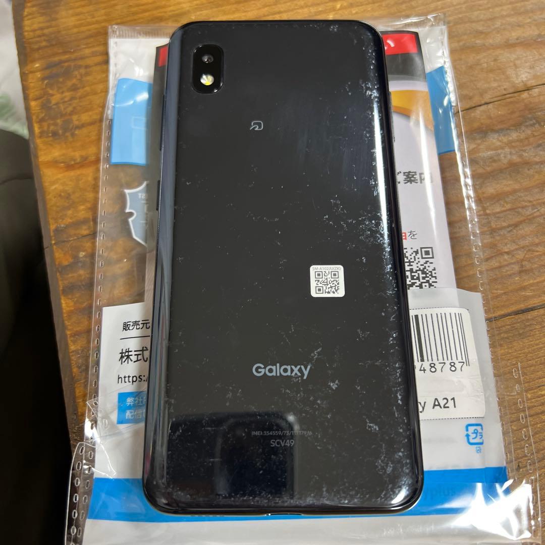 Galaxy A21 SCV49 ブラック