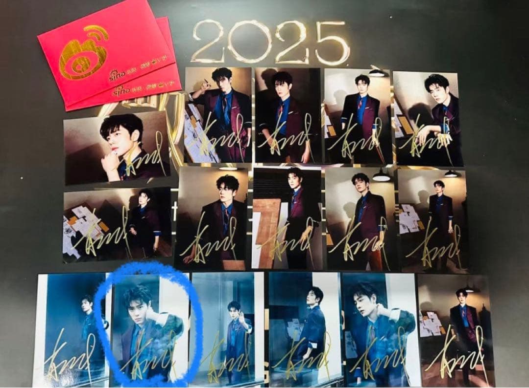 いちご様購入専用