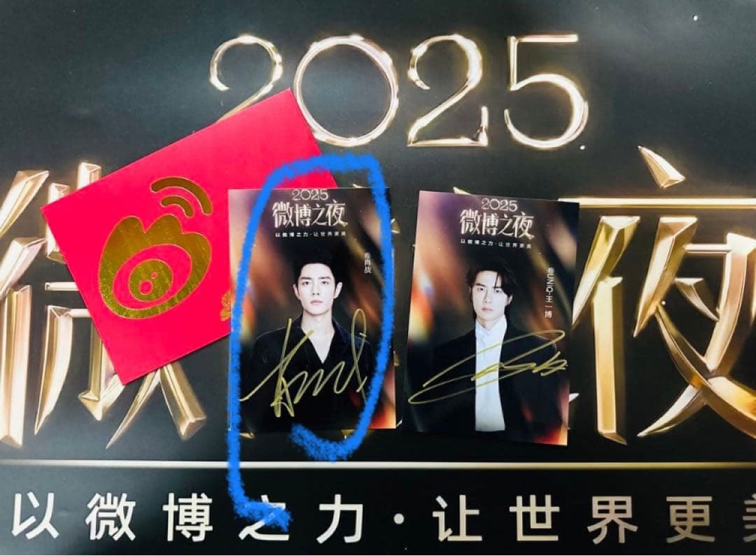 いちご様購入専用