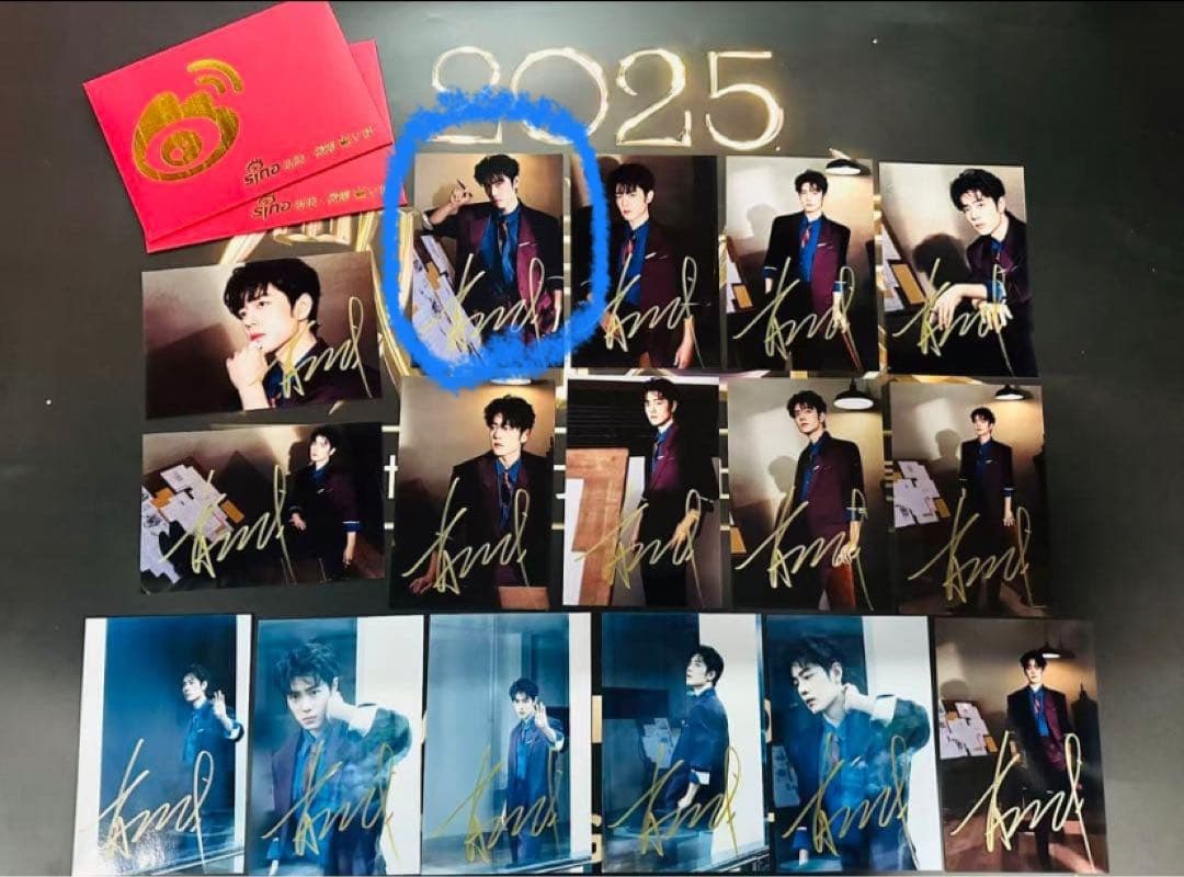 いちご様購入専用