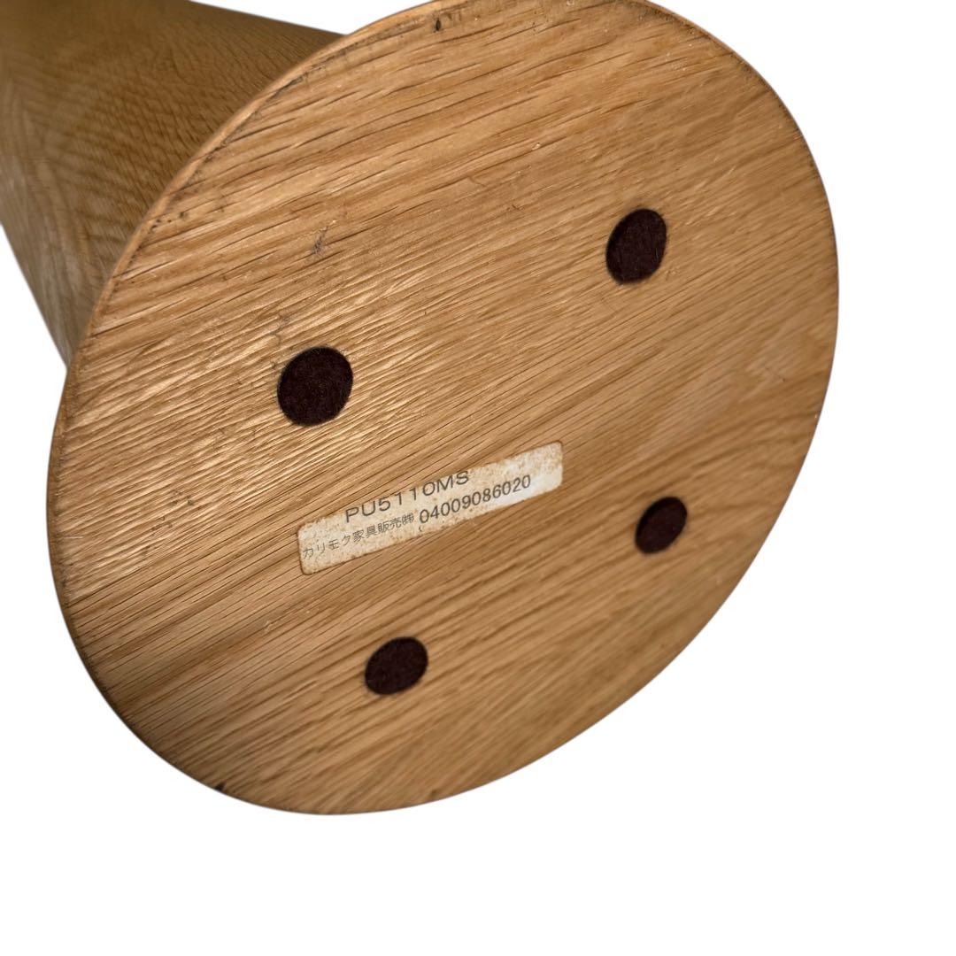 HR726希少モデル　karimoku/カリモク　オーク無垢材 フロアスタンド