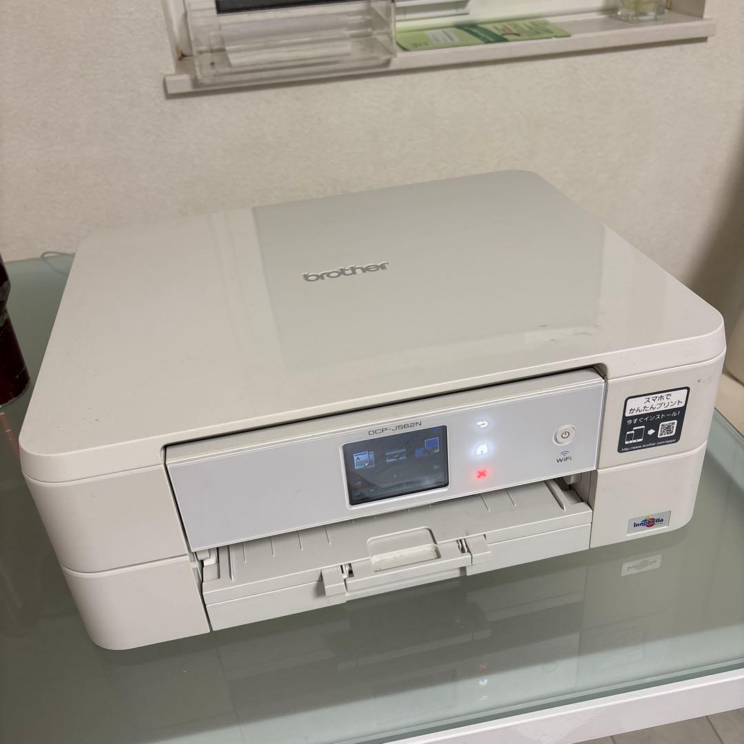 美印刷 ブラザー プリビオ brother DCP-J562N 複合機