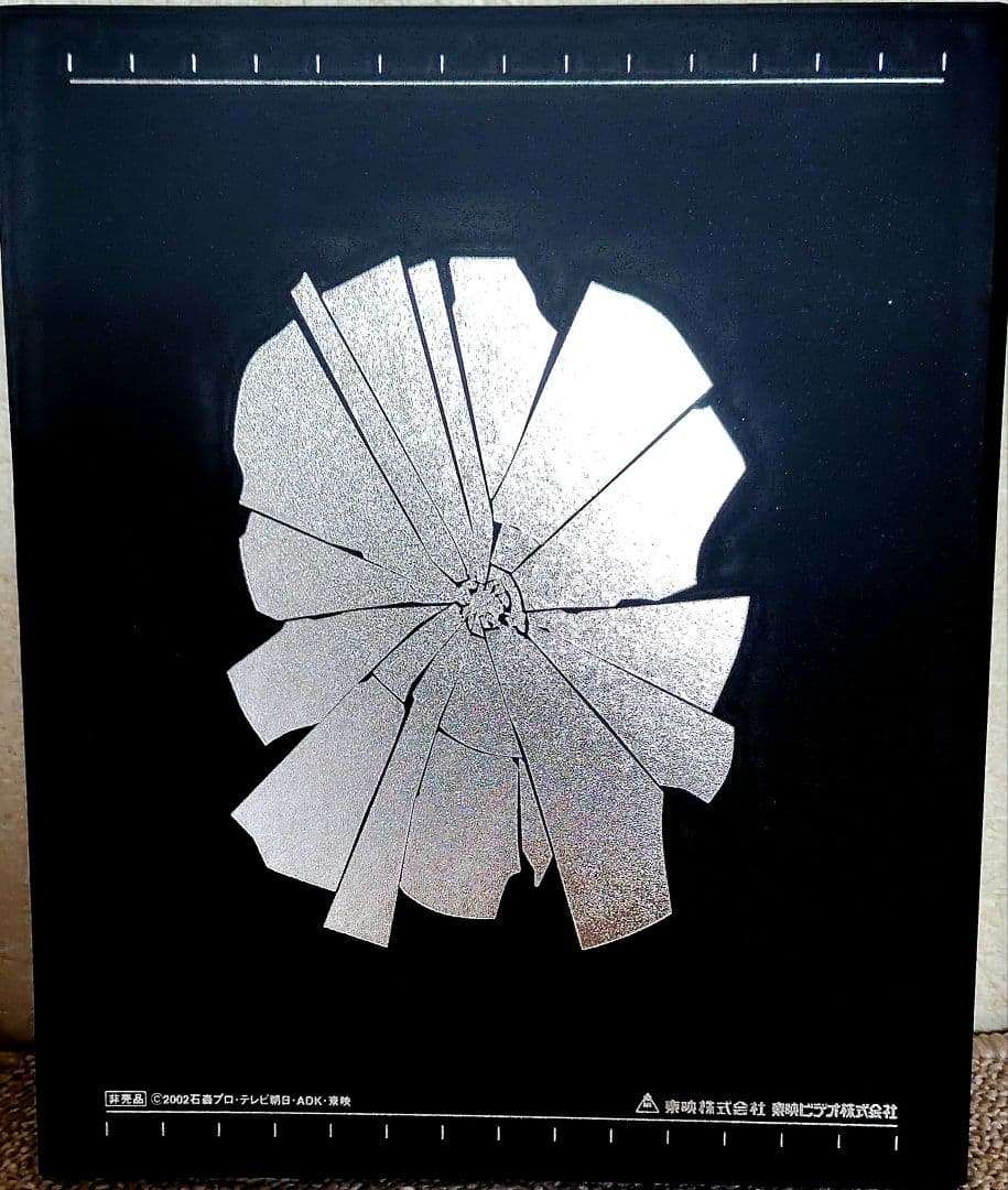 【仮面ライダー龍騎 DVDシリーズ 全巻購入特典 カードホルダー】+カード