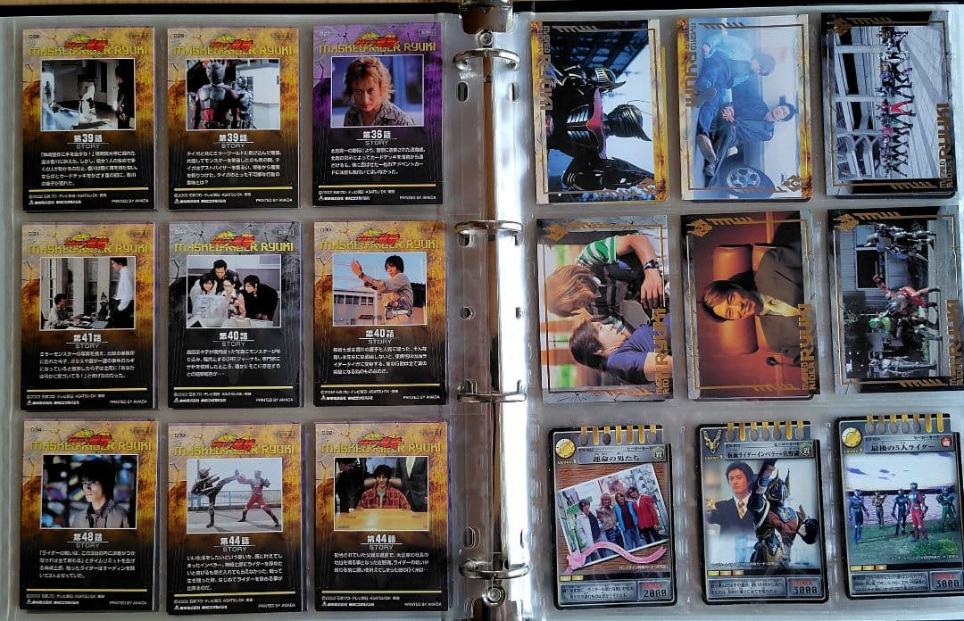 【仮面ライダー龍騎 DVDシリーズ 全巻購入特典 カードホルダー】+カード