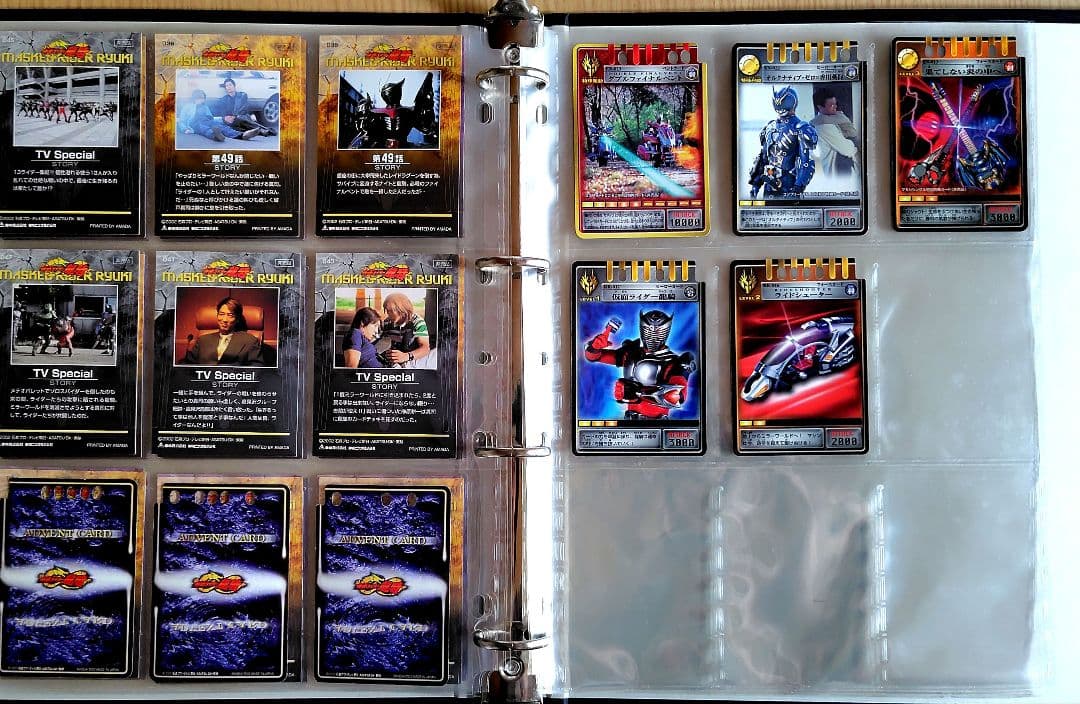 【仮面ライダー龍騎 DVDシリーズ 全巻購入特典 カードホルダー】+カード