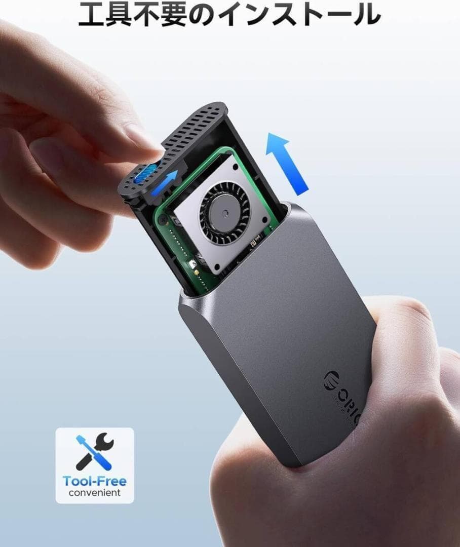 ORICO M.2 SSD 外付けケース NVMe専用 Thunderbolt