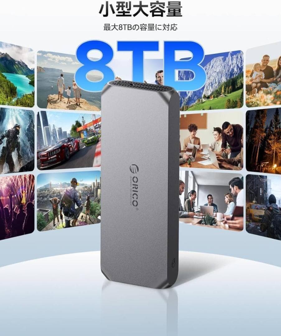 ORICO M.2 SSD 外付けケース NVMe専用 Thunderbolt