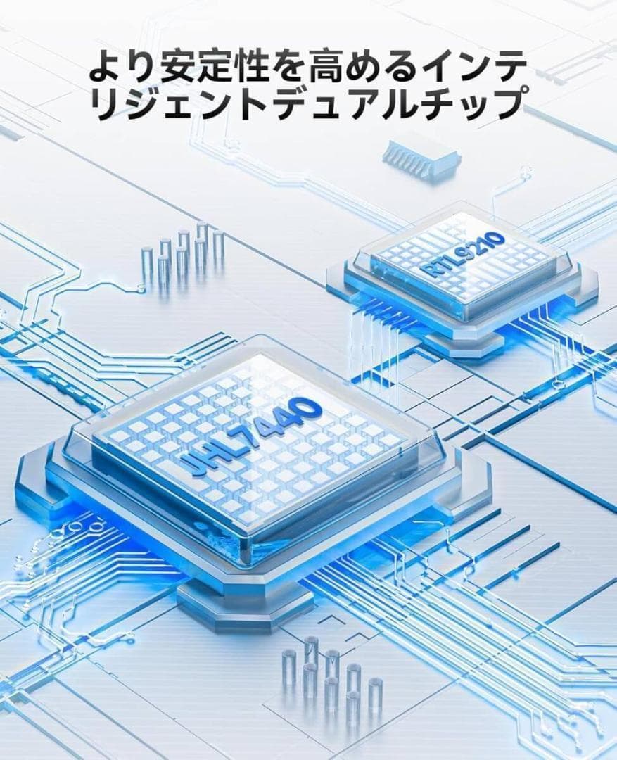 ORICO M.2 SSD 外付けケース NVMe専用 Thunderbolt