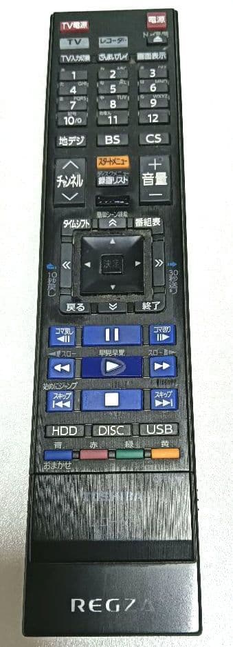 TOSHIBA REGZA DBR-M590ブルーレイレコーダー中古ジャンク品