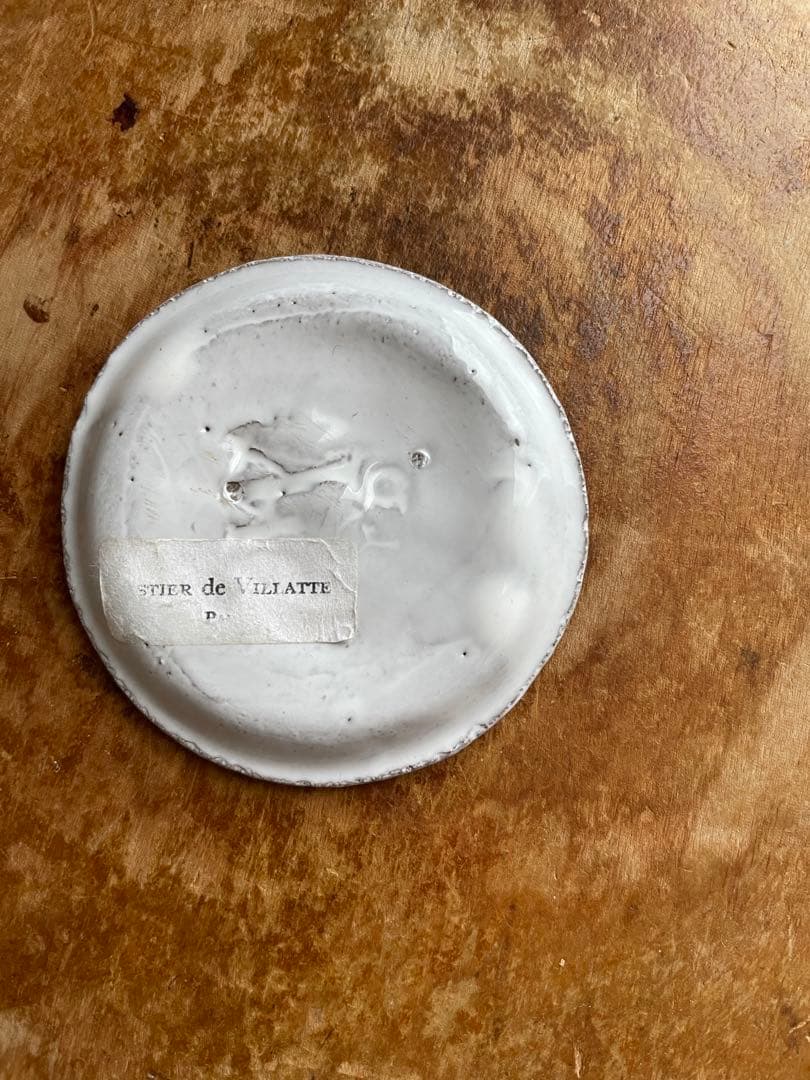 アスティエ・ド・ヴィラット お香立て チャンス