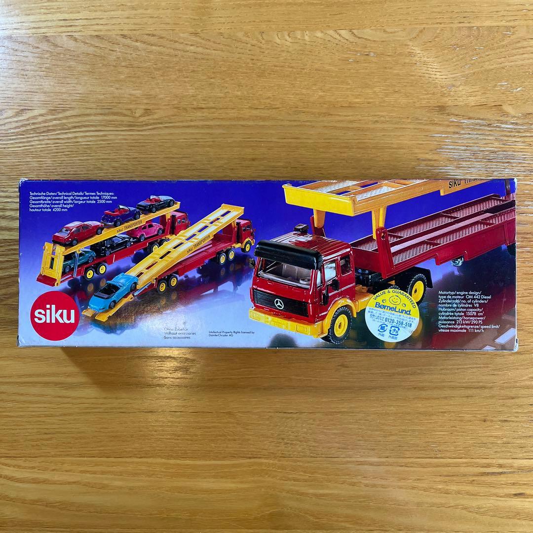 ミニカー siku super serie 1:55 AutoTransporter
