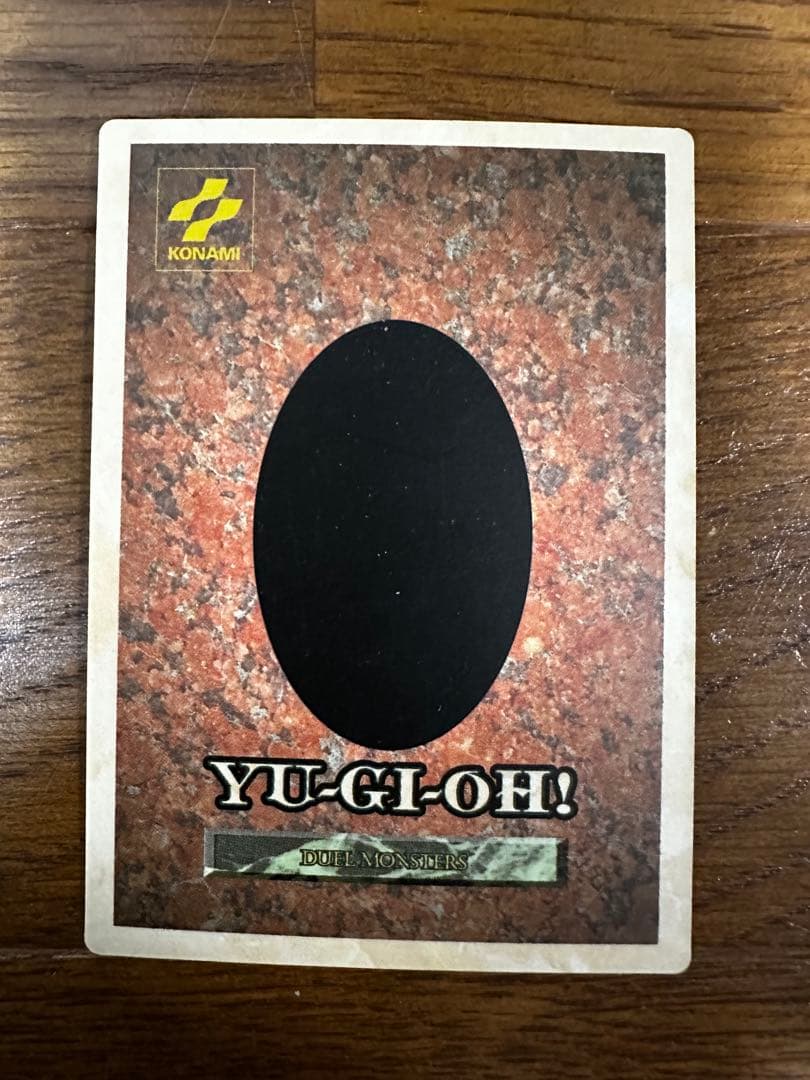 希少‼️ 遊戯王 B・E・Wドラゴン など 6枚 セット まとめセット