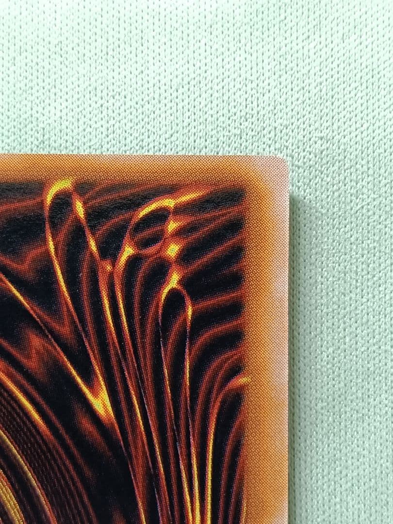 1軍コレ『完美品級』ヤマドラン　ウルトラシークレット