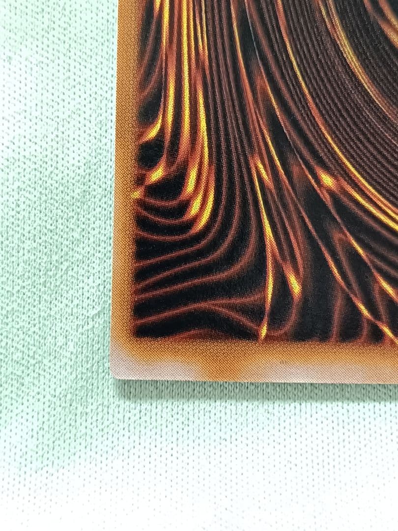 1軍コレ『完美品級』ヤマドラン　ウルトラシークレット