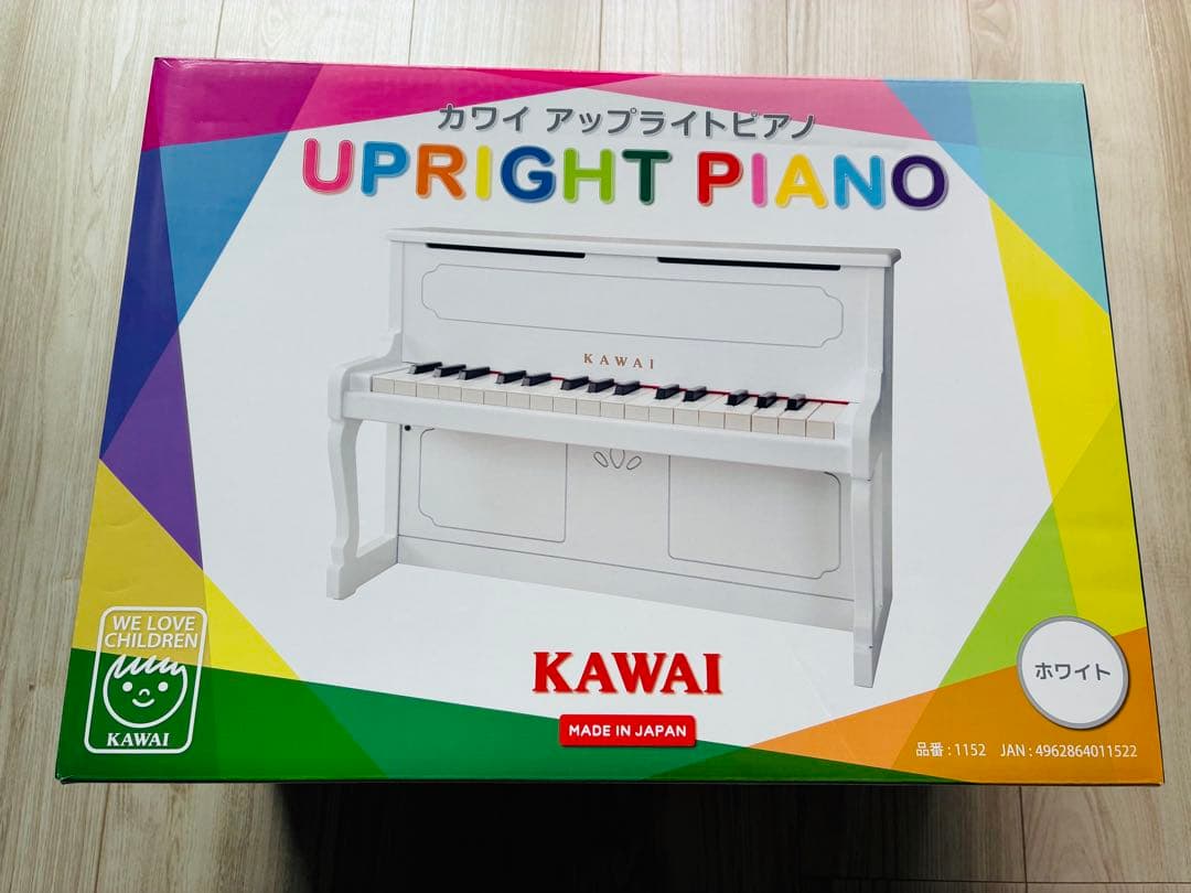 KAWAI アップライトピアノ ホワイト