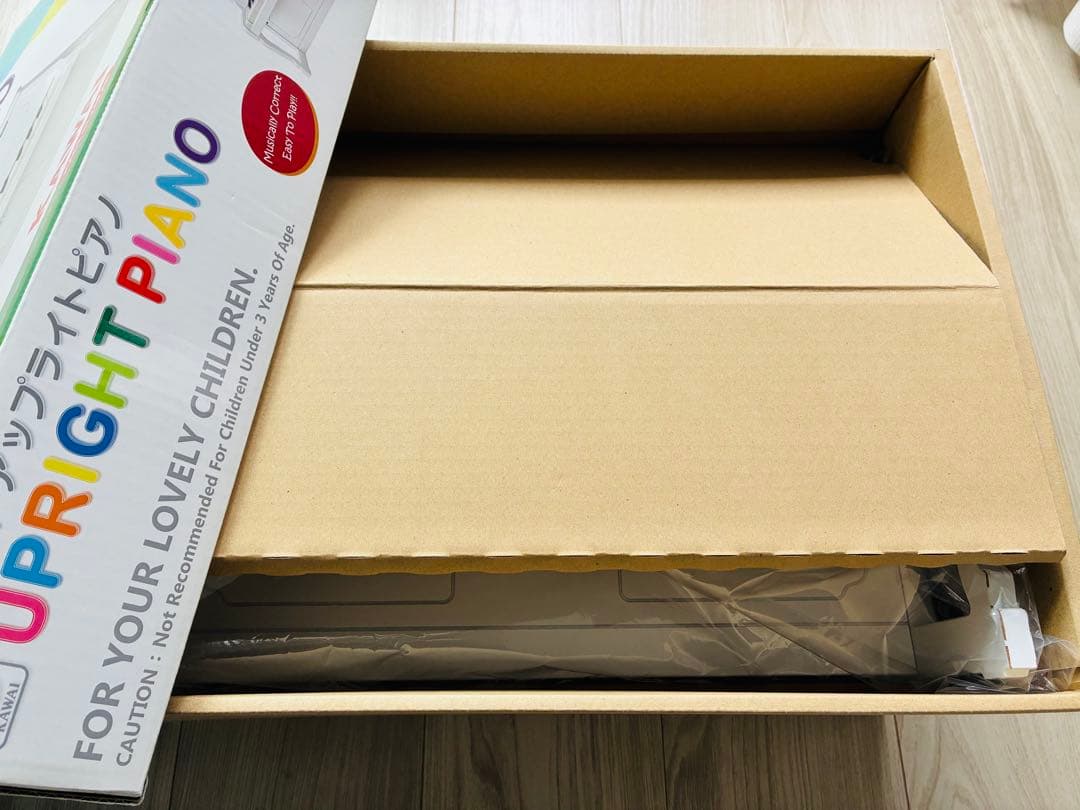 KAWAI アップライトピアノ ホワイト