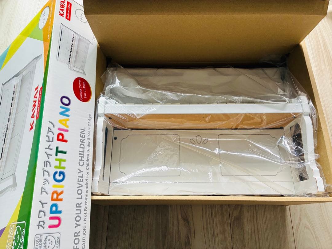 KAWAI アップライトピアノ ホワイト